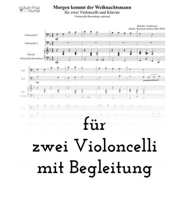 Morgen kommt der Weihnachtsmann