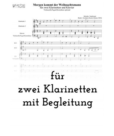 Morgen kommt der Weihnachtsmann