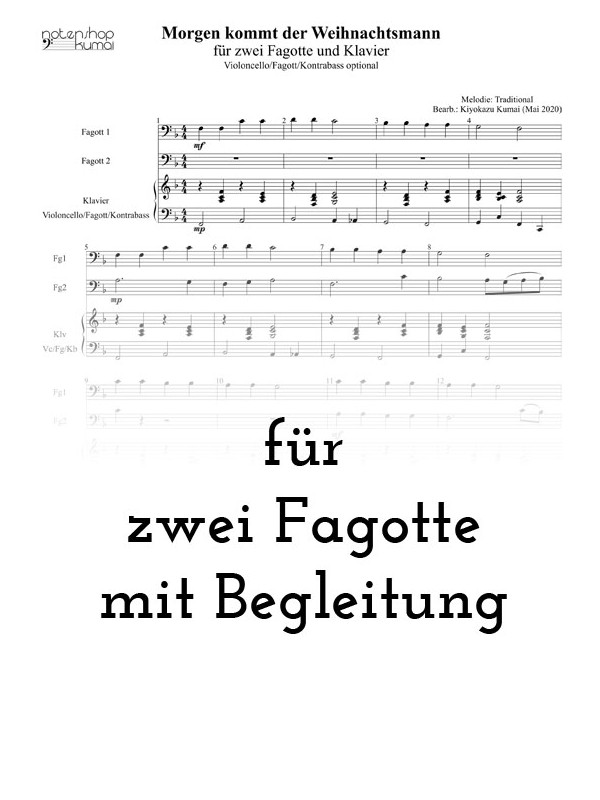 Morgen kommt der Weihnachtsmann