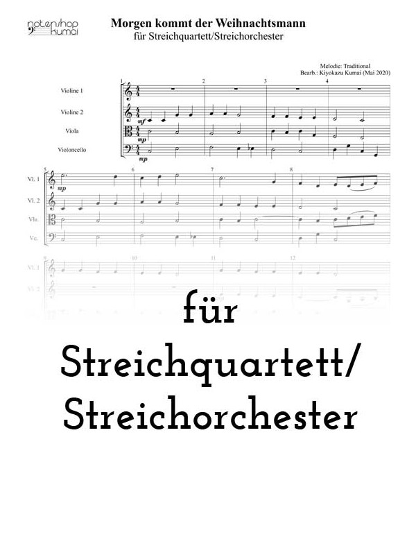 Morgen kommt der Weihnachtsmann