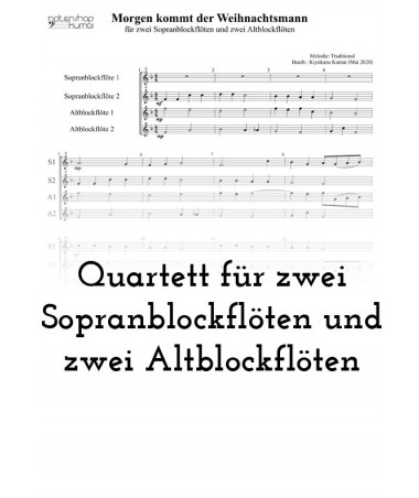 Morgen kommt der Weihnachtsmann