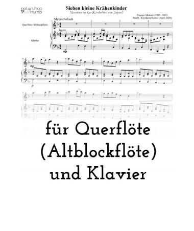 Sieben kleine Krähenkinder (Nanatsu no Ko)