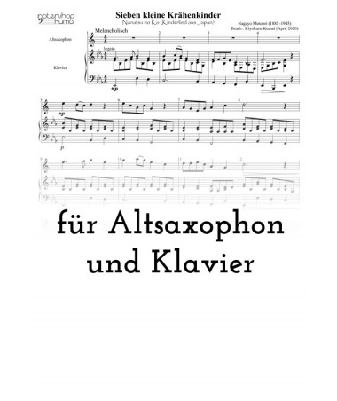Sieben kleine Krähenkinder (Nanatsu no Ko)