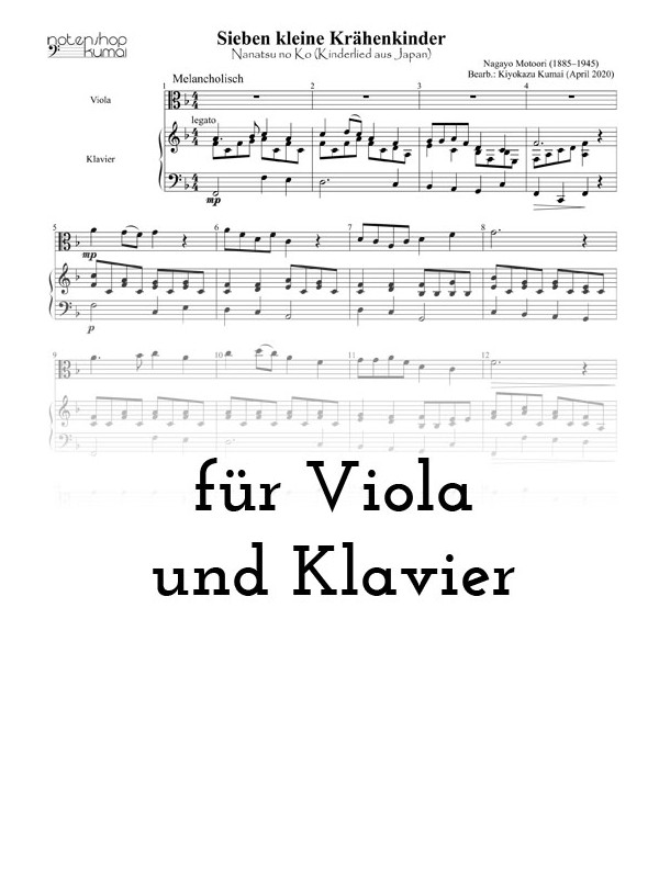 Sieben kleine Krähenkinder (Nanatsu no Ko)