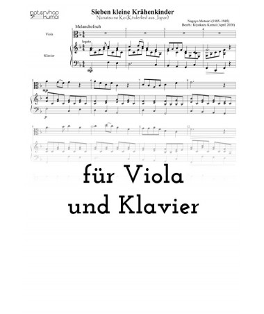 Sieben kleine Krähenkinder (Nanatsu no Ko)