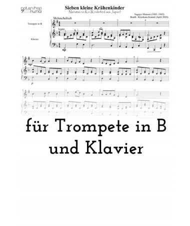 Sieben kleine Krähenkinder (Nanatsu no Ko)