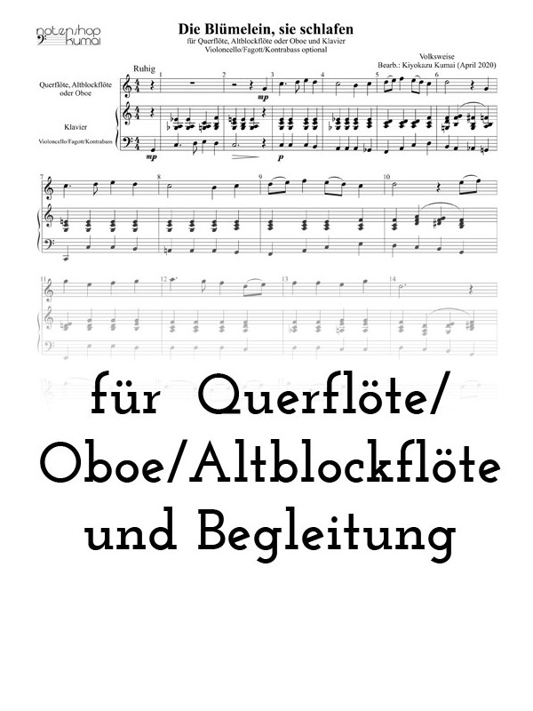 Die Blümelein, sie schlafen