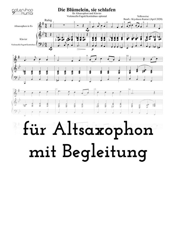 Die Blümelein, sie schlafen