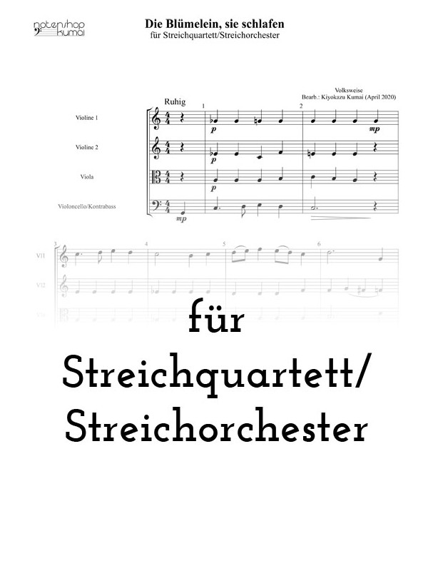 Die Blümelein, sie schlafen