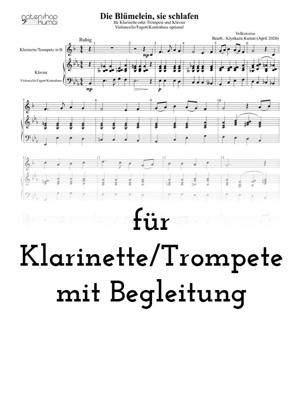 Die Blümelein, sie schlafen