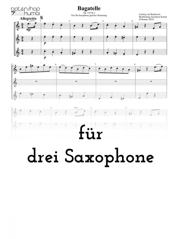 Beethoven Bagatelle op. 119/1