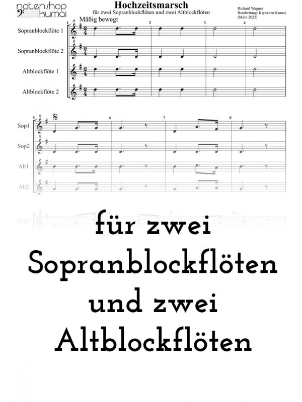 Hochzeitsmarsch aus Lohengrin