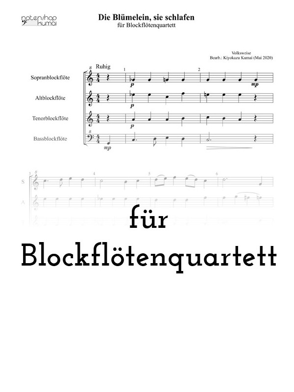 Die Blümelein, sie schlafen