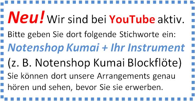 Neu bei YouTube